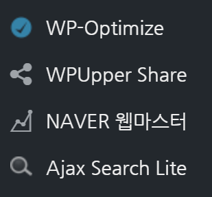 워드프레스 AJAX SEARCH 플러그인 