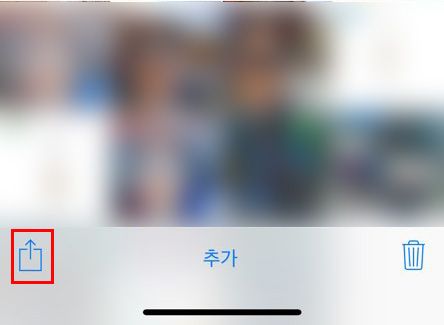 아이폰airdrop